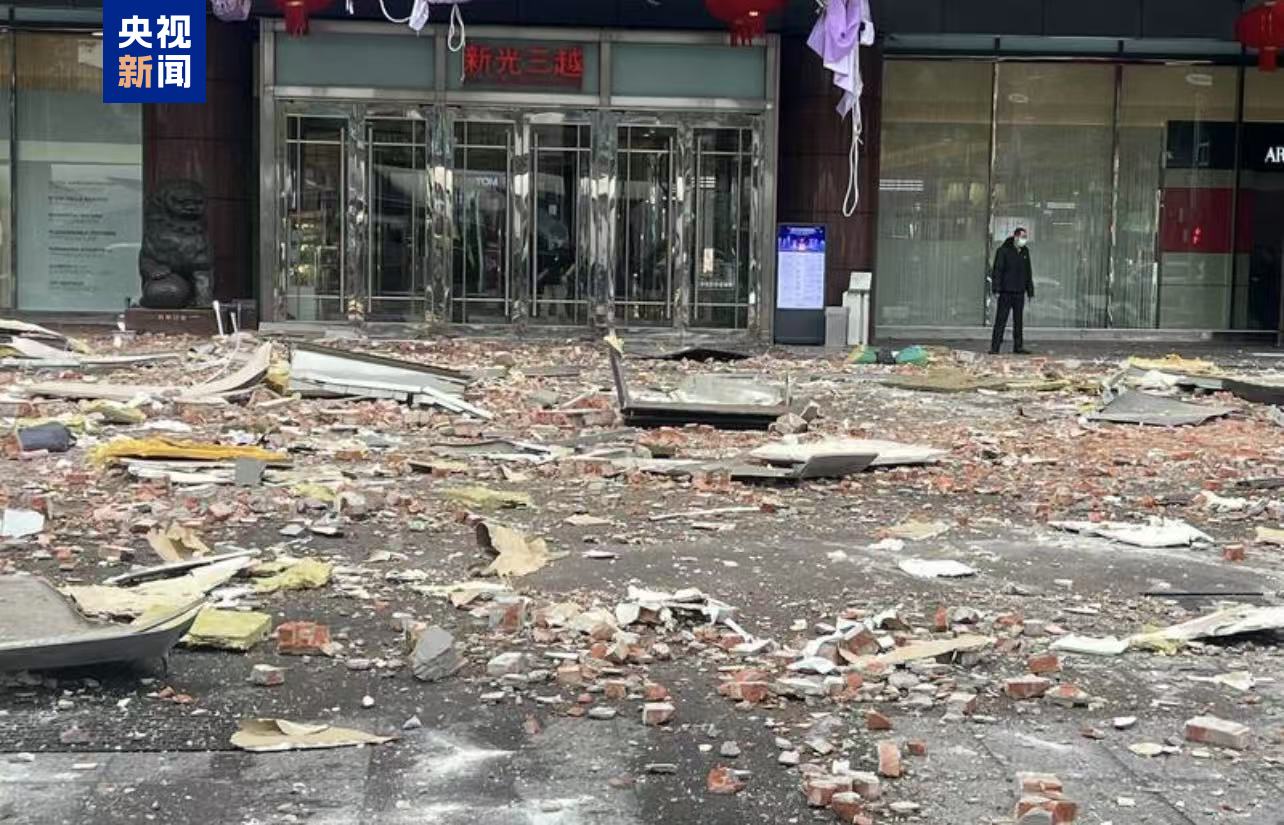 
陕西省中医医院黄牛号贩子票贩子代网上预约代挂号电话台湾台中一商场发生疑似爆炸事故 已致5死11伤