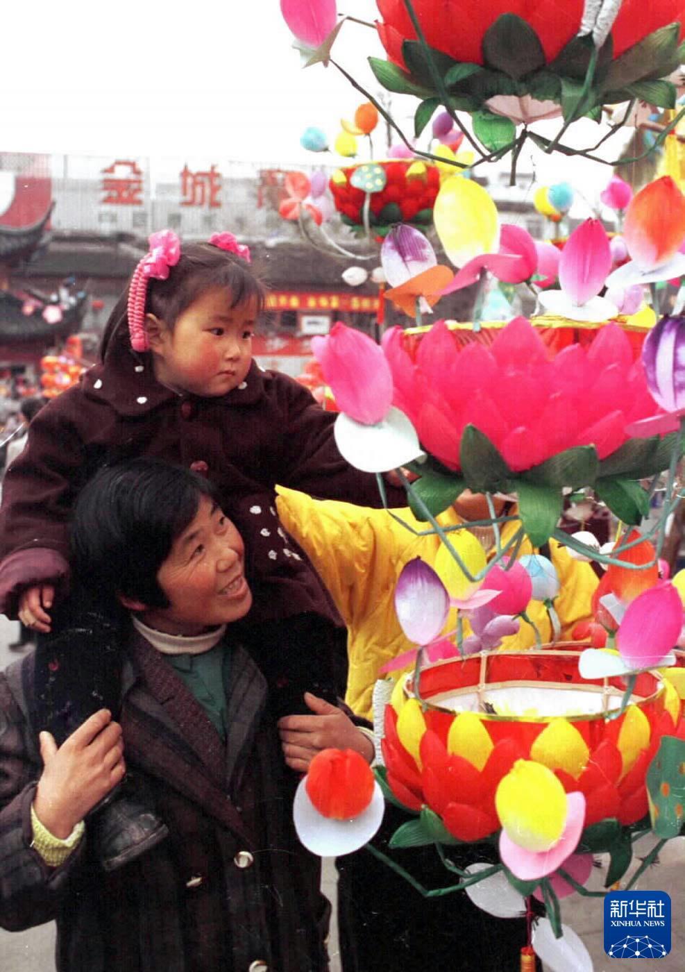 
天津血液研究所黄牛代挂号电话票贩子号贩子网上预约挂号,住院检查加快,时光相册｜我们的春节·张灯结彩庆元宵！