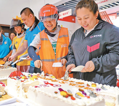 
南京明基医院黄牛代挂号电话票贩子号贩子网上预约挂号,住院检查加快,五问新就业群体所思所盼