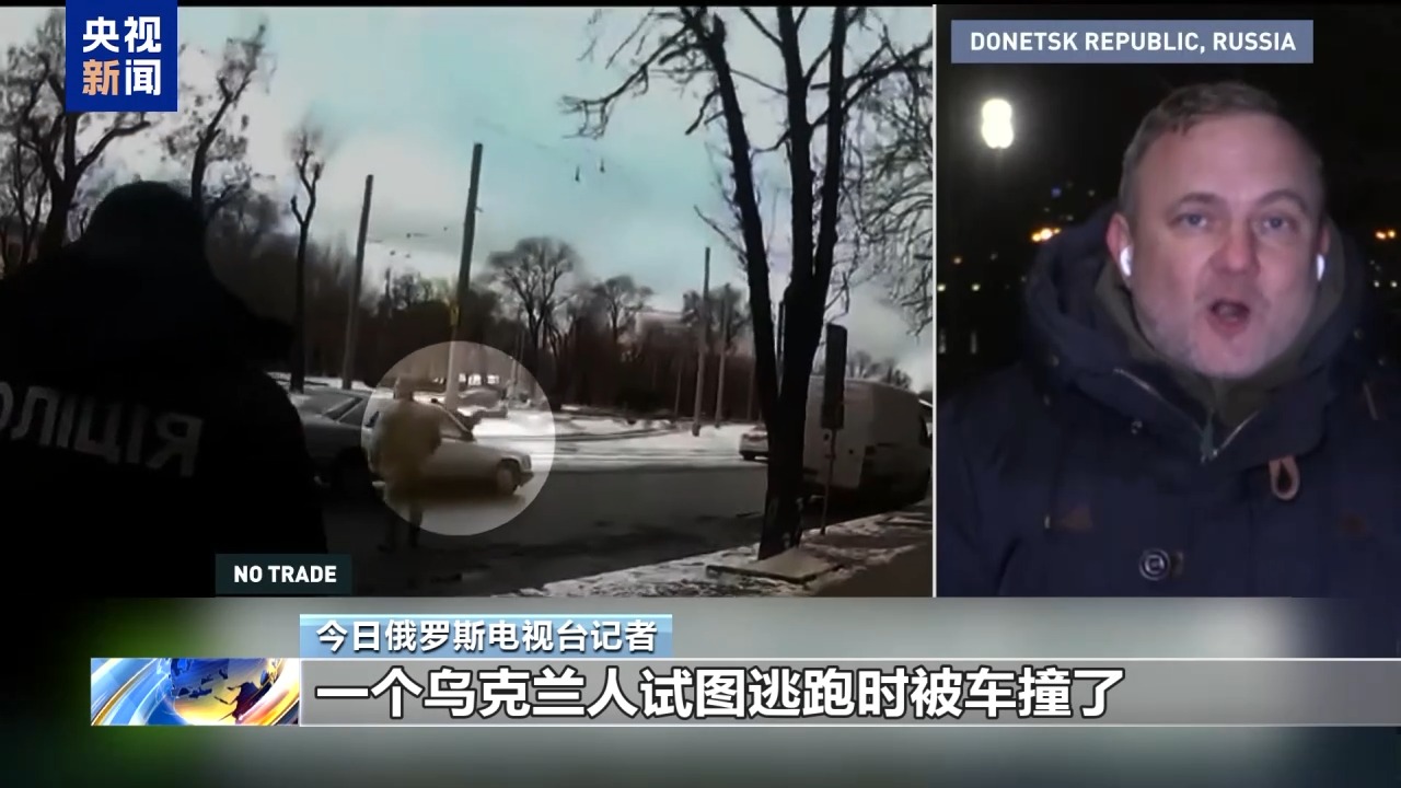 
南京各大医院黄牛代挂号电话票贩子号贩子网上预约挂号,住院检查加快,乌批准招募18至24岁乌年轻人参军计划 美前官员：乌正被北约利用