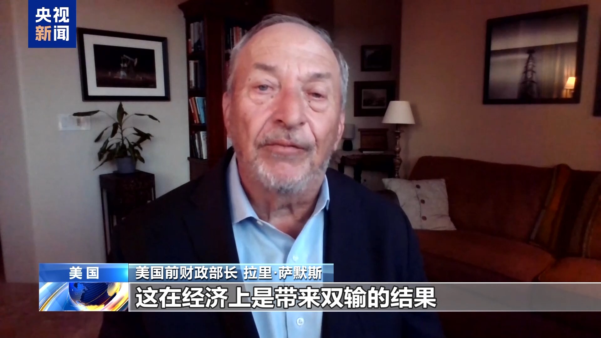 
南京儿童医院黄牛代挂号电话票贩子号贩子网上预约挂号,住院检查加快,美加征关税影响全球多国 美前财长：双输！