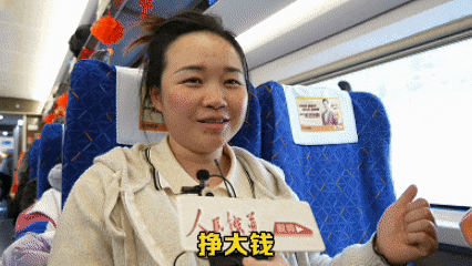 
西安市儿童医院黄牛代挂号电话票贩子号贩子网上预约挂号,住院检查加快,包了8个车厢！594名旅客坐上复兴号