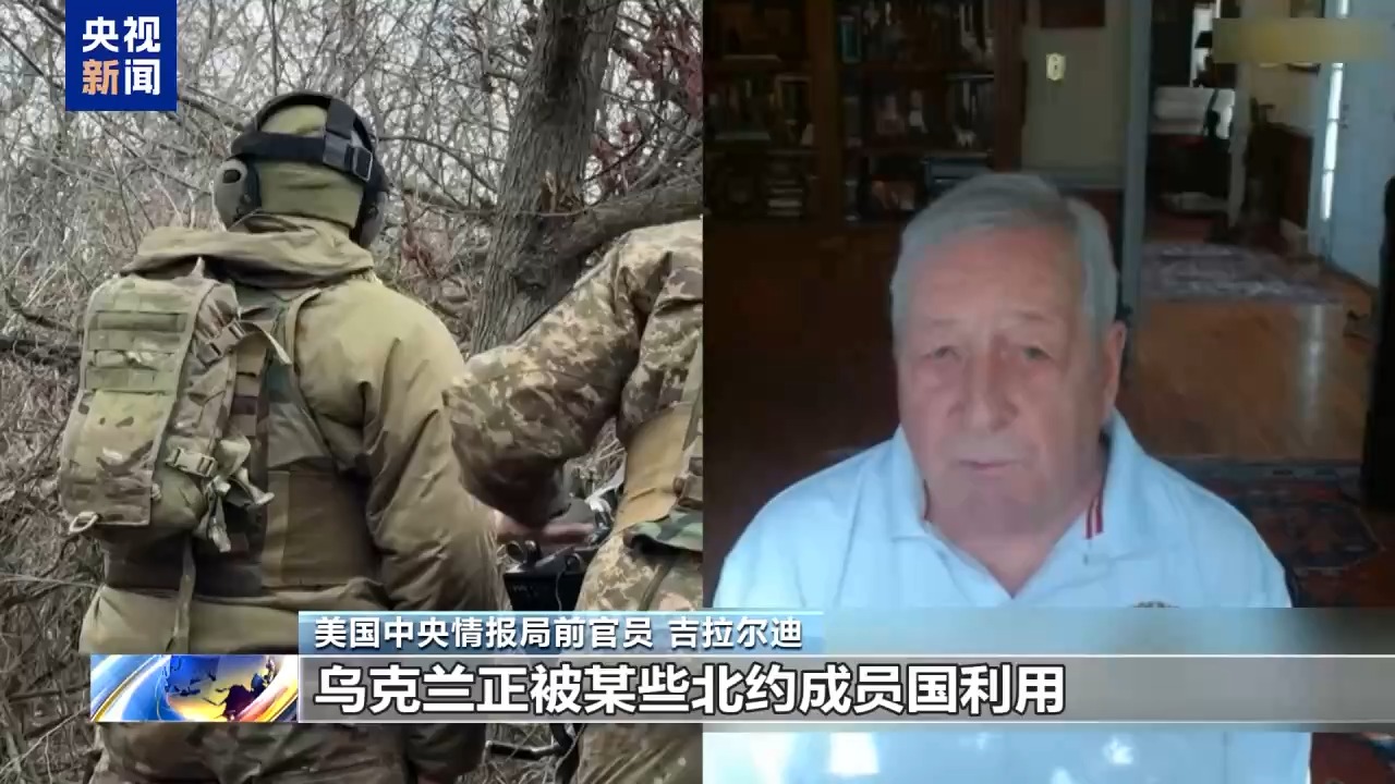 
南京各大医院黄牛代挂号电话票贩子号贩子网上预约挂号,住院检查加快,乌批准招募18至24岁乌年轻人参军计划 美前官员：乌正被北约利用