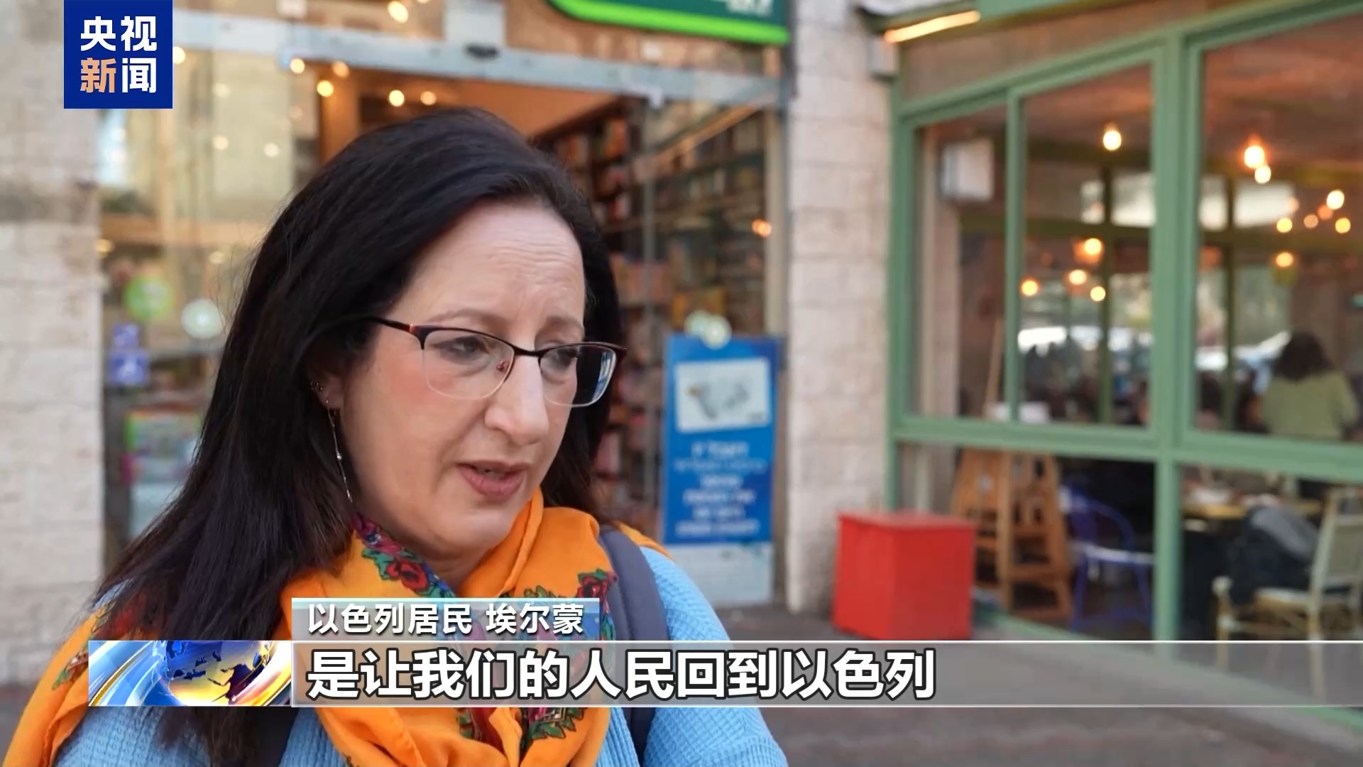 
广州各大医院黄牛代挂号电话票贩子号贩子网上预约挂号,住院检查加快,特朗普近期言论引发以色列民众反感 “付出代价的是我们”
