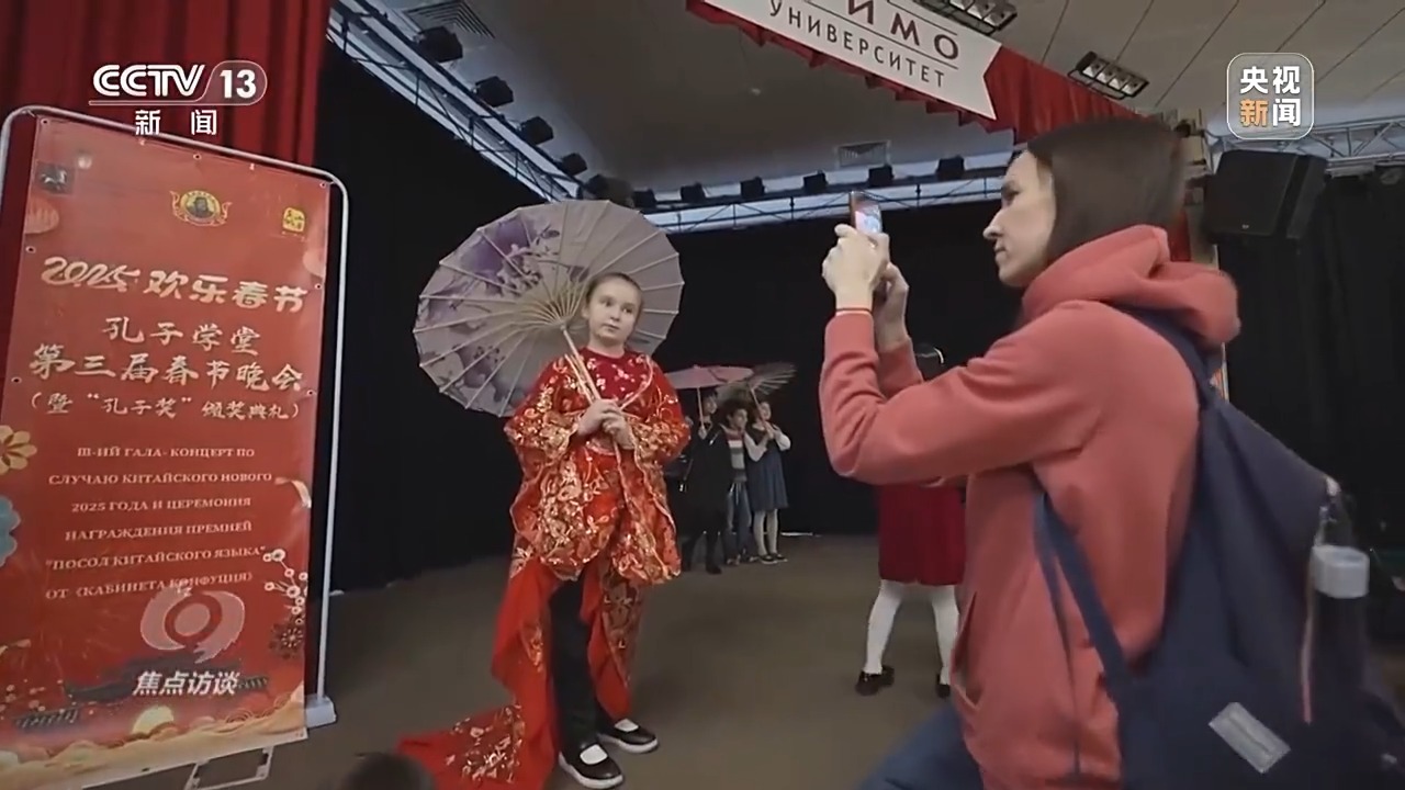 
北京儿童医院黄牛代挂号电话票贩子号贩子网上预约挂号,住院检查加快,文化中国行·焦点访谈丨“中国年”→“世界年” 全球共庆申遗成功后首个春节