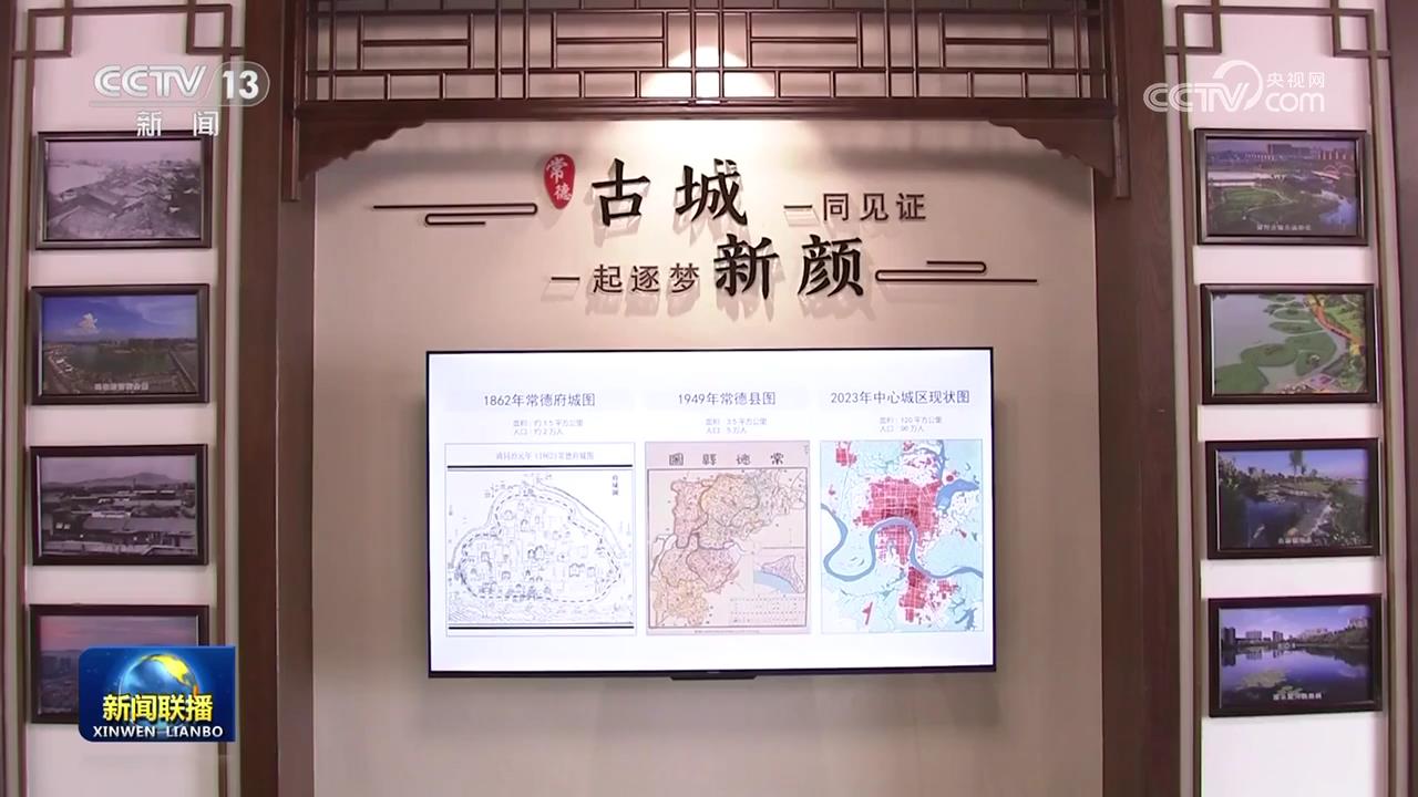 
江苏省肿瘤医院黄牛代挂号电话票贩子号贩子网上预约挂号,住院检查加快,【新思想引领新征程】传统文化赋能城市更新 展现新时代风采