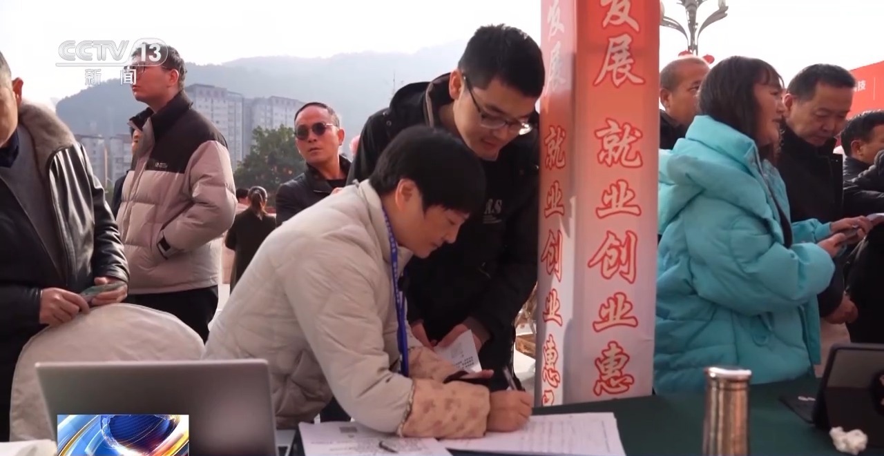 
广州市第一人民医院黄牛代挂号电话票贩子号贩子网上预约挂号,住院检查加快,人勤春来早 开工干劲足丨招工团跨省“抢人”忙 节后用工市场热气腾腾