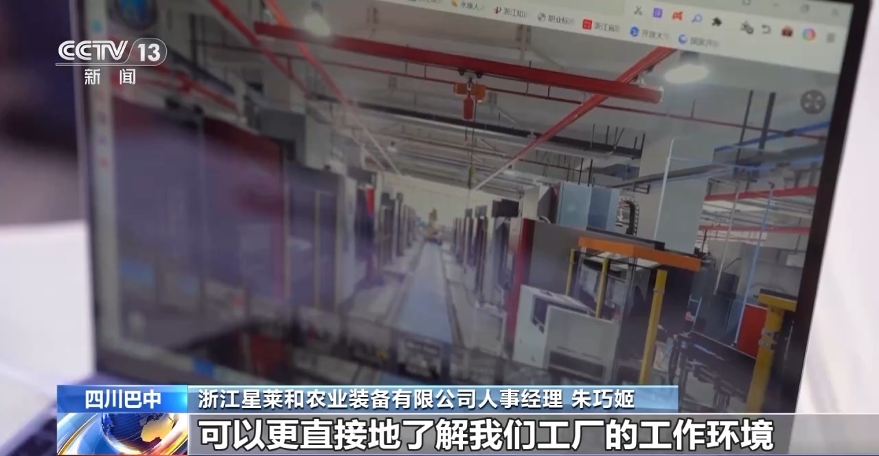 
广州市第一人民医院黄牛代挂号电话票贩子号贩子网上预约挂号,住院检查加快,人勤春来早 开工干劲足丨招工团跨省“抢人”忙 节后用工市场热气腾腾