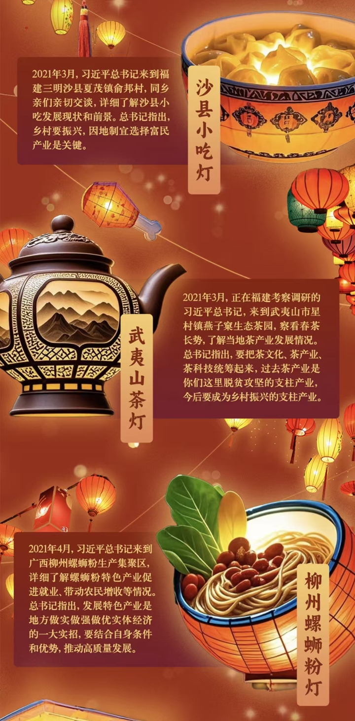 
长沙各大医院黄牛代挂号电话票贩子号贩子网上预约挂号,住院检查加快,为了这条花灯长廊，网友们纷纷作起了诗！