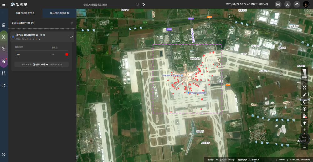 
广州医科大学附属第二医院黄牛代挂号电话票贩子号贩子网上预约挂号,住院检查加快,习近平总书记关切事｜“人工智能+”，助力产业向新行——人工智能赋能高质量发展观察之一