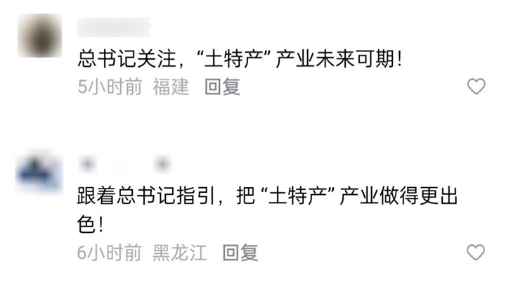 
长沙各大医院黄牛代挂号电话票贩子号贩子网上预约挂号,住院检查加快,为了这条花灯长廊，网友们纷纷作起了诗！
