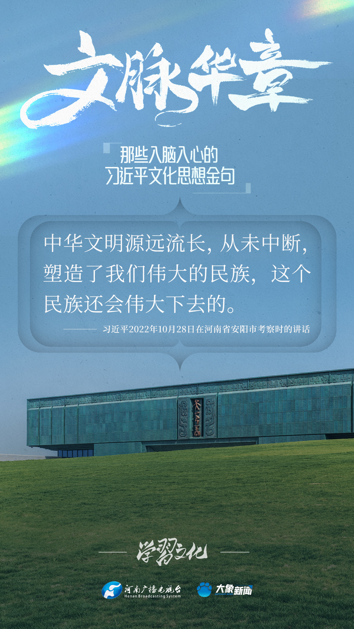 
天津血液研究所黄牛代挂号电话票贩子号贩子网上预约挂号,住院检查加快,文化是一个国家、一个民族的灵魂