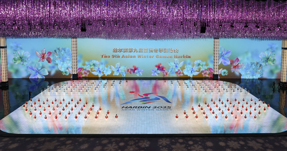 
广州各大医院黄牛代挂号电话票贩子号贩子网上预约挂号,住院检查加快,高清大图 | 直击亚冬会闭幕式现场