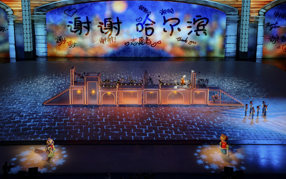 
广州各大医院黄牛代挂号电话票贩子号贩子网上预约挂号,住院检查加快,高清大图 | 直击亚冬会闭幕式现场