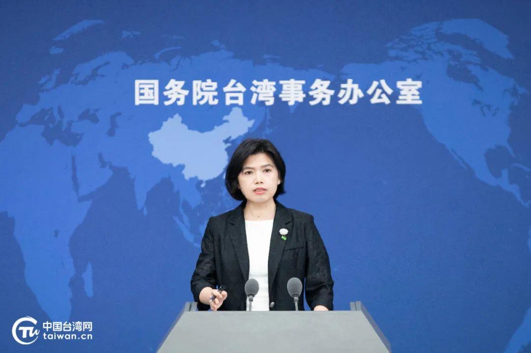 
江苏省中西医结合医院黄牛代挂号电话票贩子号贩子网上预约挂号,住院检查加快,国台办：对台中燃气爆炸事故死伤同胞表达哀悼和慰问