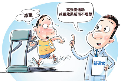 
北京301医院黄牛代挂号电话票贩子号贩子网上预约挂号,住院检查加快,告别“春节肥”，抓住减肥黄金期（健康中国 奋发有为）