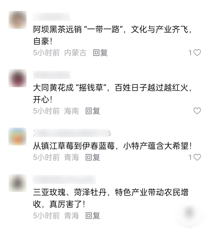 
长沙各大医院黄牛代挂号电话票贩子号贩子网上预约挂号,住院检查加快,为了这条花灯长廊，网友们纷纷作起了诗！