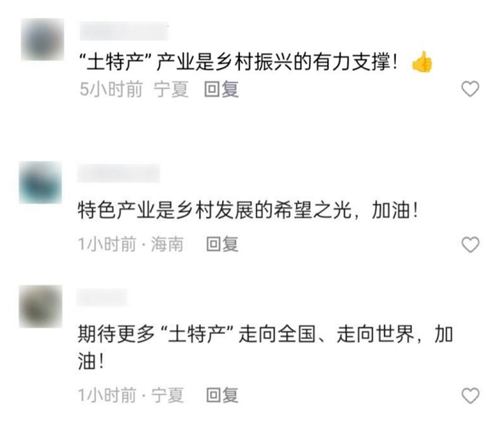 
长沙各大医院黄牛代挂号电话票贩子号贩子网上预约挂号,住院检查加快,为了这条花灯长廊，网友们纷纷作起了诗！