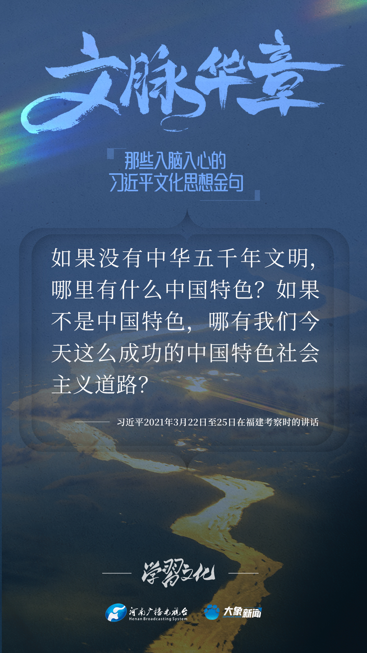 
天津血液研究所黄牛代挂号电话票贩子号贩子网上预约挂号,住院检查加快,文化是一个国家、一个民族的灵魂