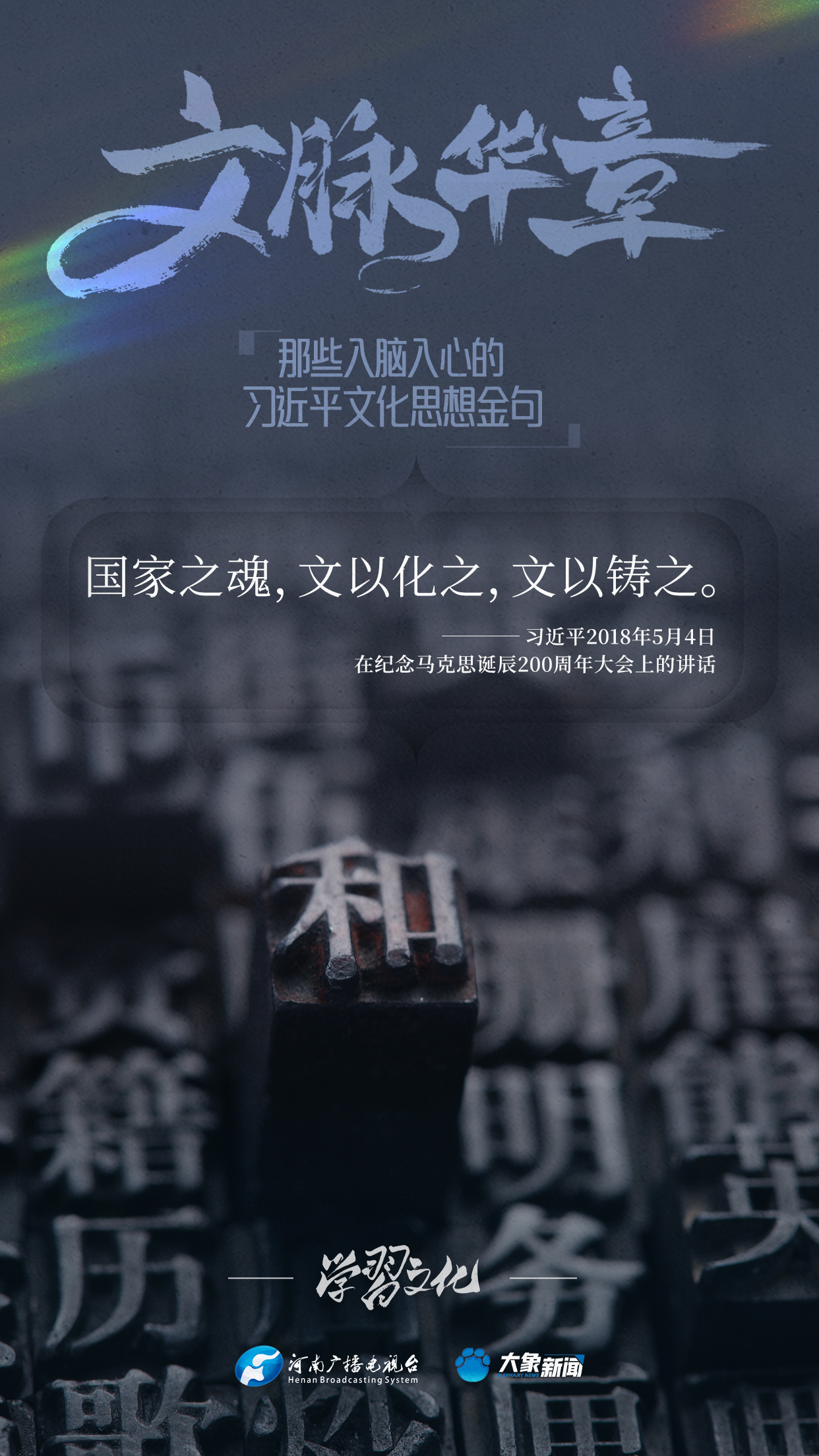 
天津血液研究所黄牛代挂号电话票贩子号贩子网上预约挂号,住院检查加快,文化是一个国家、一个民族的灵魂