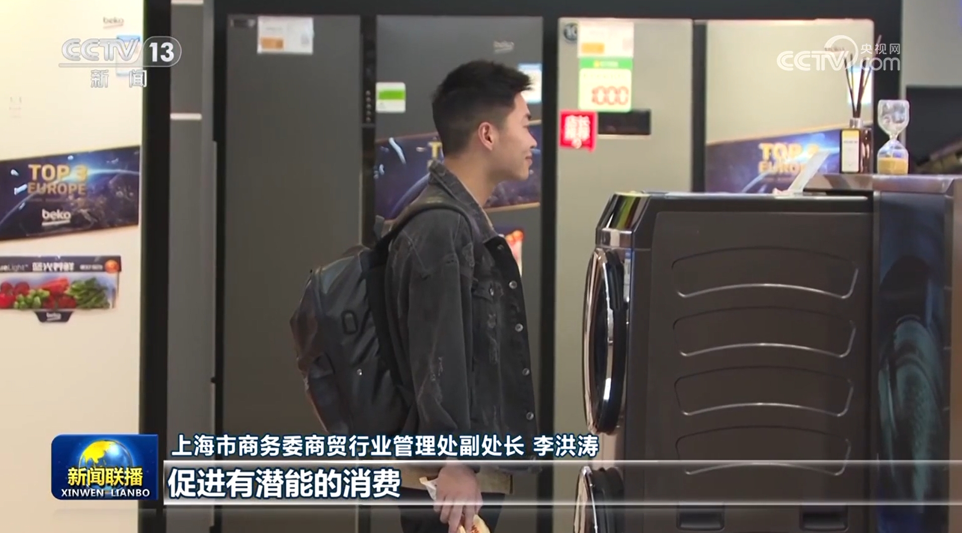 
杭州市妇幼保健院黄牛代挂号电话票贩子号贩子网上预约挂号,住院检查加快,上海发布新一轮政策举措 推动经济持续回升向好