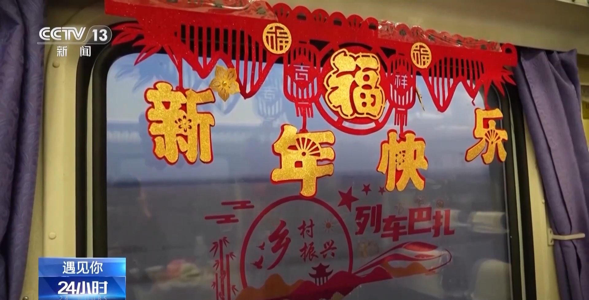 
广州各大医院黄牛代挂号电话票贩子号贩子网上预约挂号,住院检查加快,遇见你丨这趟“流动巴扎” 让南疆农产品越走越远