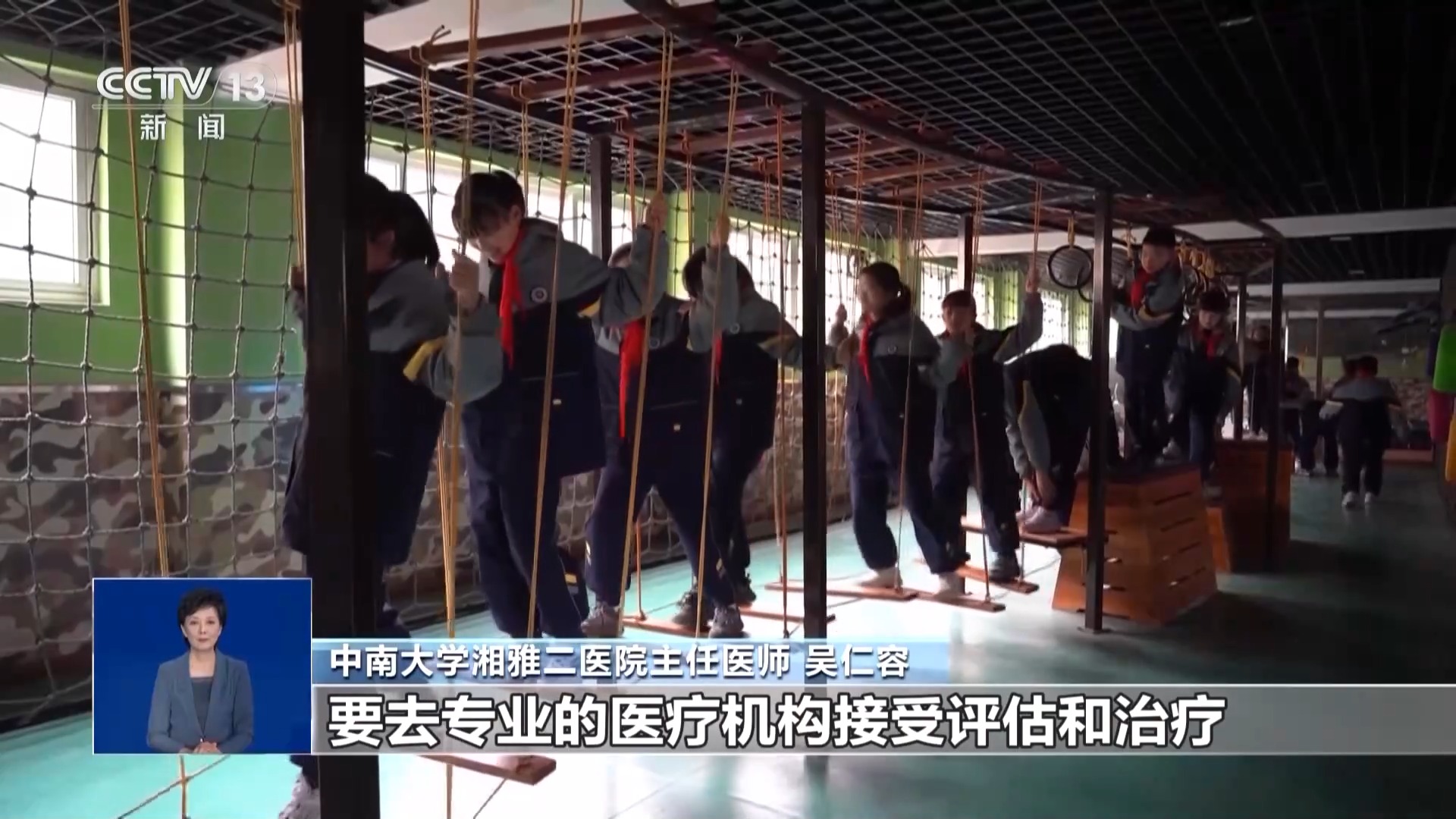 
杭州市人民医院黄牛代挂号电话票贩子号贩子网上预约挂号,住院检查加快,开学季家里娃“罢工”怎么办？专家支招专治赖床“神兽”→