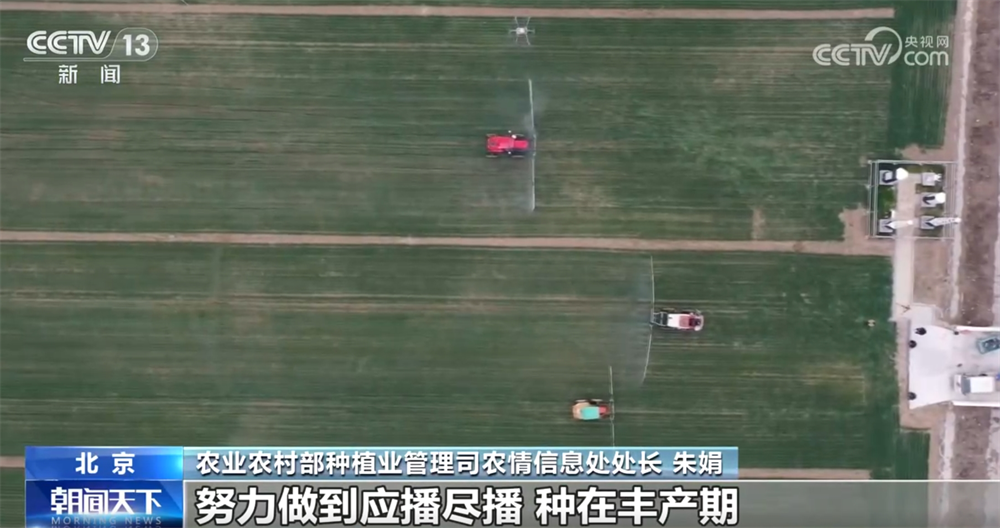 
北大口腔医院黄牛代挂号电话票贩子号贩子网上预约挂号,住院检查加快,全国春季田管和春耕备耕“新新”向荣 科技赋能织就“智慧”春景