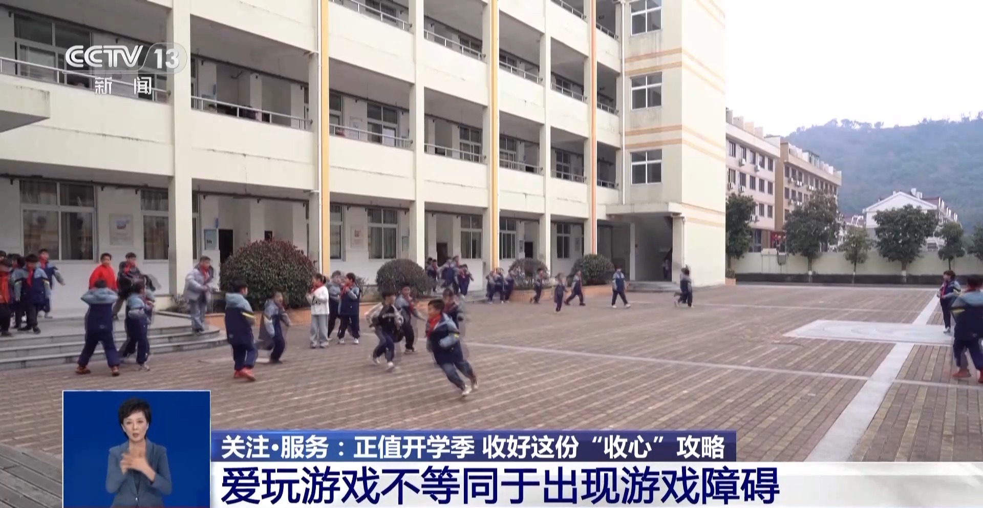 
杭州市人民医院黄牛代挂号电话票贩子号贩子网上预约挂号,住院检查加快,开学季家里娃“罢工”怎么办？专家支招专治赖床“神兽”→