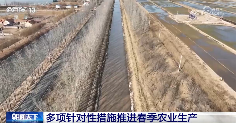 
北大口腔医院黄牛代挂号电话票贩子号贩子网上预约挂号,住院检查加快,全国春季田管和春耕备耕“新新”向荣 科技赋能织就“智慧”春景