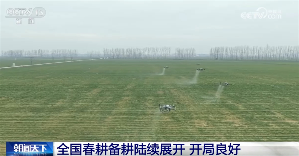 
北大口腔医院黄牛代挂号电话票贩子号贩子网上预约挂号,住院检查加快,全国春季田管和春耕备耕“新新”向荣 科技赋能织就“智慧”春景