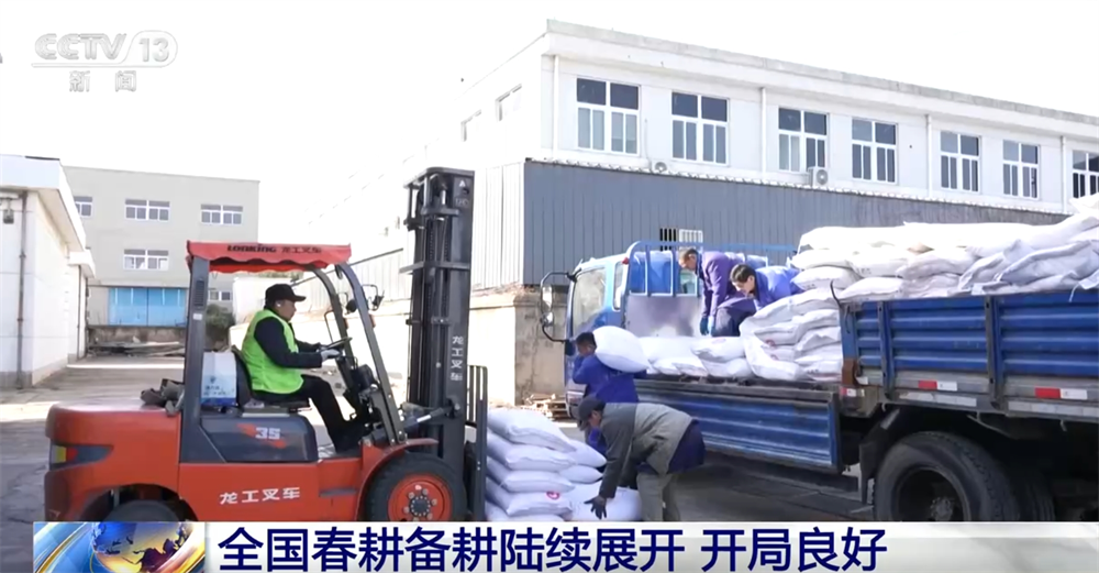 
北大口腔医院黄牛代挂号电话票贩子号贩子网上预约挂号,住院检查加快,全国春季田管和春耕备耕“新新”向荣 科技赋能织就“智慧”春景