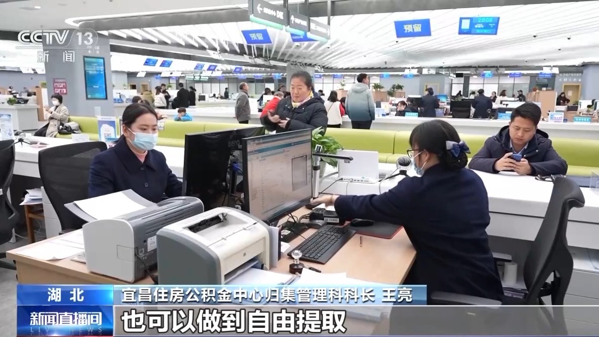 
北京301医院黄牛代挂号电话票贩子号贩子网上预约挂号,住院检查加快,减少提取限制、拓宽使用范围……全国20多个城市优化公积金政策