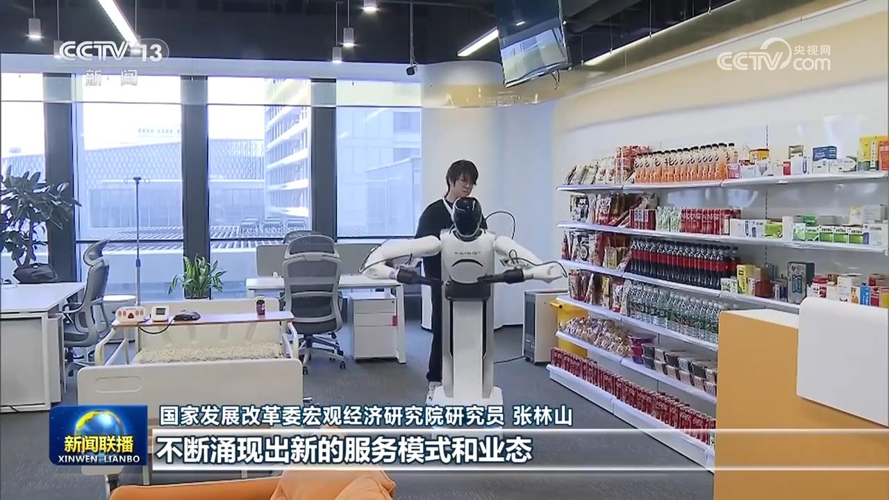 
中山大学肿瘤医院黄牛代挂号电话票贩子号贩子网上预约挂号,住院检查加快,服务业稳中有升 经济增长主动力作用持续显现