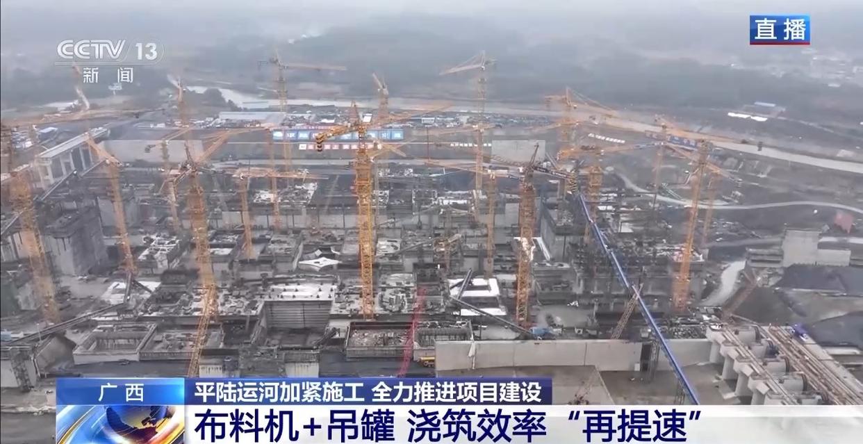 
北京儿研所黄牛代挂号电话票贩子号贩子网上预约挂号,住院检查加快,震撼！平陆运河施工现场塔吊林立 最高的超90米