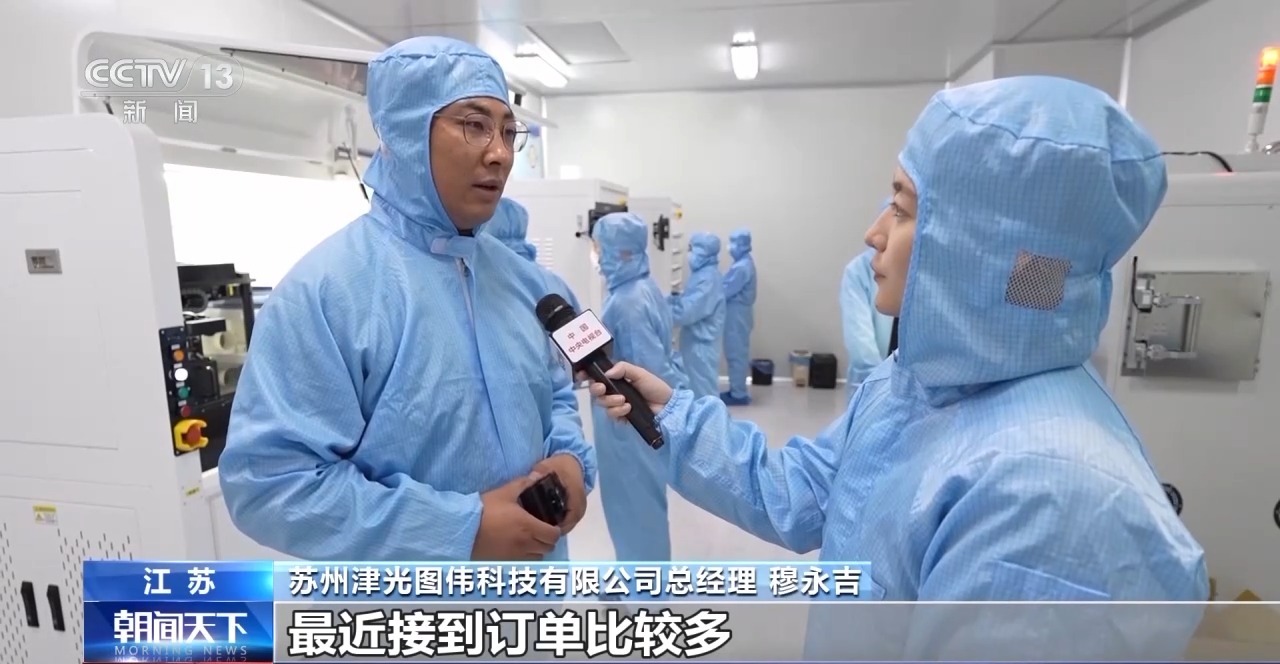 
江苏省中西医结合医院黄牛代挂号电话票贩子号贩子网上预约挂号,住院检查加快,人勤春来早 开工干劲足丨先进制造业加速起跑 新赛道里抢先机