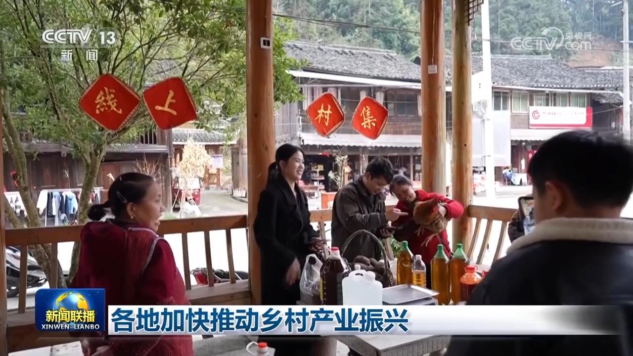 
首都医科大学附属北京口腔医院黄牛代挂号电话票贩子号贩子网上预约挂号,住院检查加快,各地加快推动乡村产业振兴