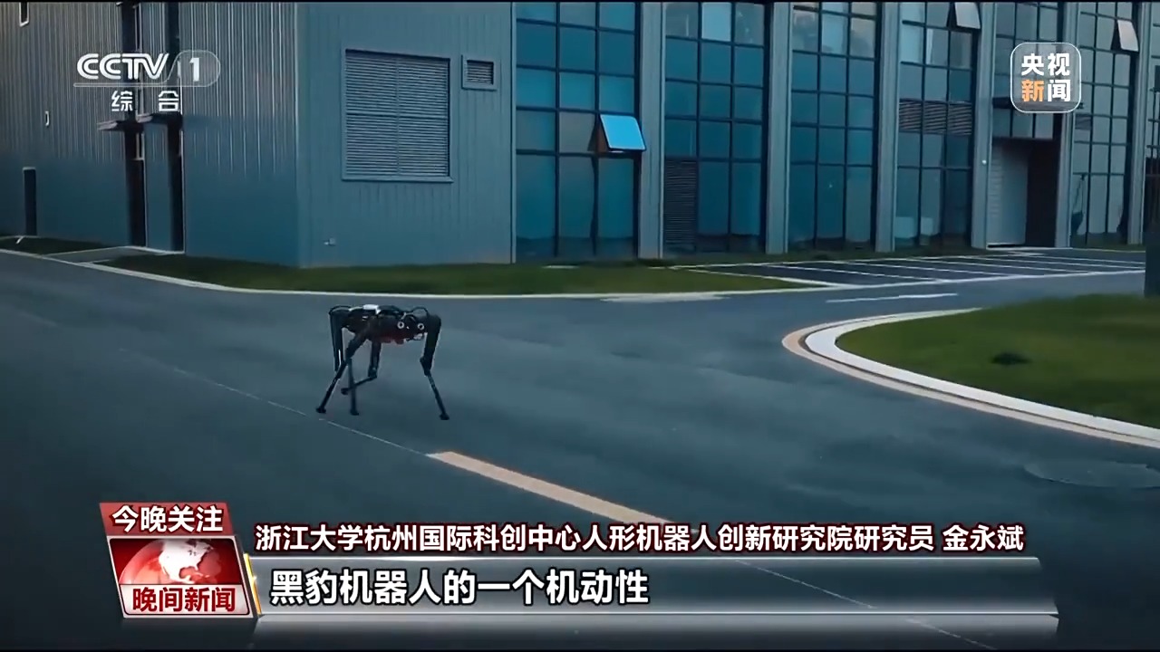 
北京肿瘤医院黄牛代挂号电话票贩子号贩子网上预约挂号,住院检查加快,机器人“赛道” 新年如何加速“跑”？