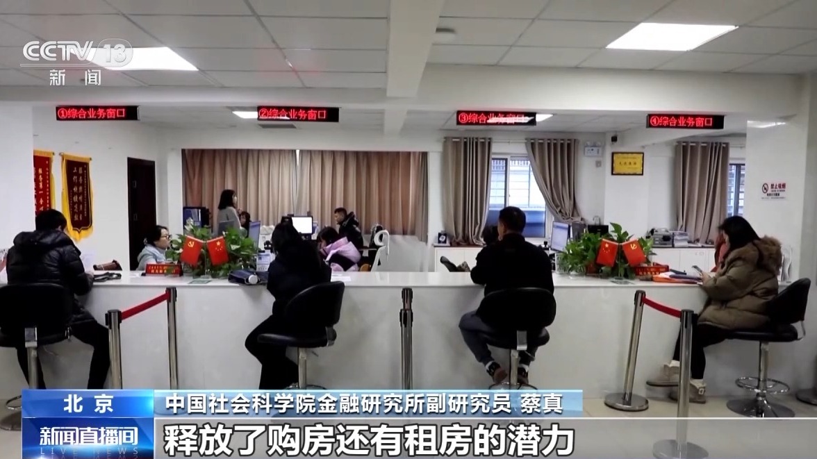 
北京301医院黄牛代挂号电话票贩子号贩子网上预约挂号,住院检查加快,减少提取限制、拓宽使用范围……全国20多个城市优化公积金政策