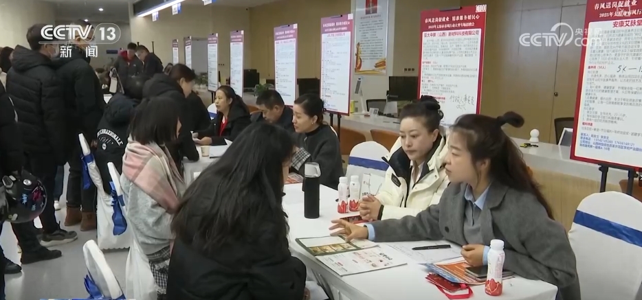 
北京积水潭医院黄牛代挂号电话票贩子号贩子网上预约挂号,住院检查加快,“生育友好岗”、残疾人专区 多举措、出实招服务百姓更好就业