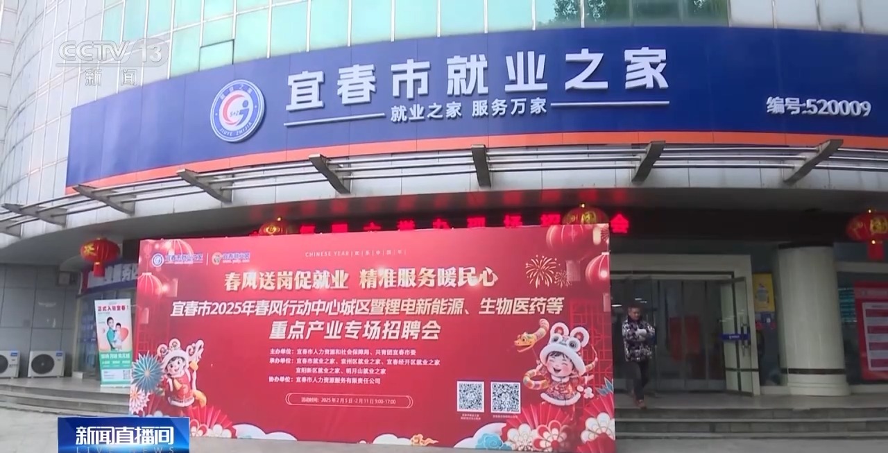 
重庆儿童医院黄牛代挂号电话票贩子号贩子网上预约挂号,住院检查加快,@求职者 多场招聘会轮番登场 数千个岗位等你来