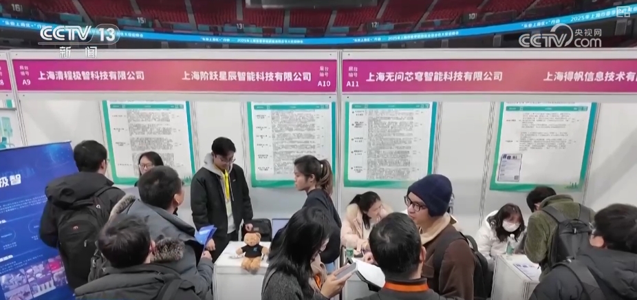 
北京积水潭医院黄牛代挂号电话票贩子号贩子网上预约挂号,住院检查加快,“生育友好岗”、残疾人专区 多举措、出实招服务百姓更好就业