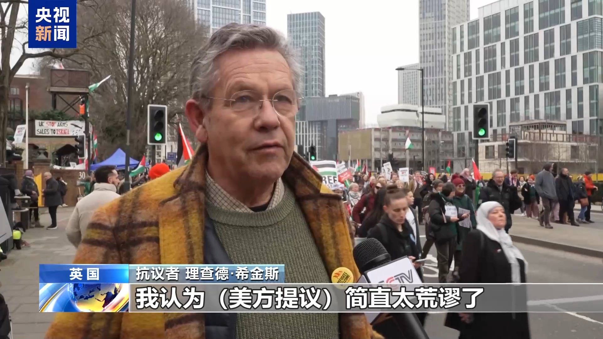 
博爱医院黄牛代挂号电话票贩子号贩子网上预约挂号,住院检查加快,英国伦敦举行大规模游行 抗议英美巴以政策