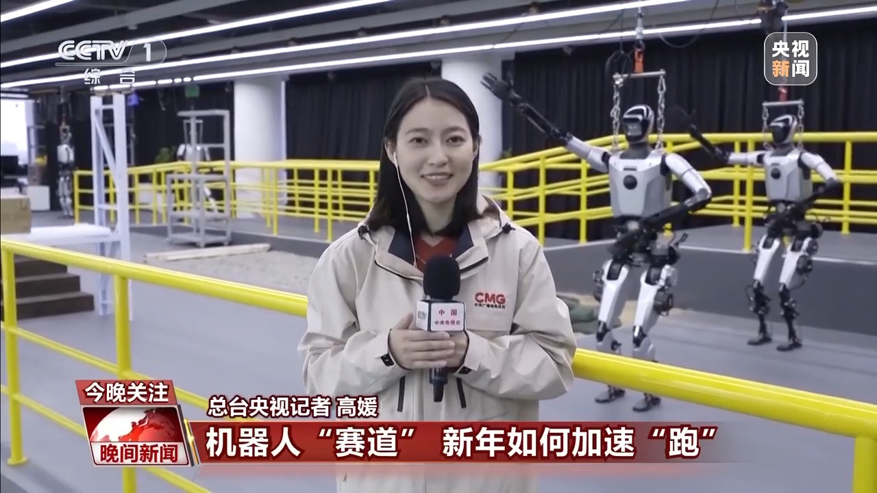 
北京肿瘤医院黄牛代挂号电话票贩子号贩子网上预约挂号,住院检查加快,机器人“赛道” 新年如何加速“跑”？