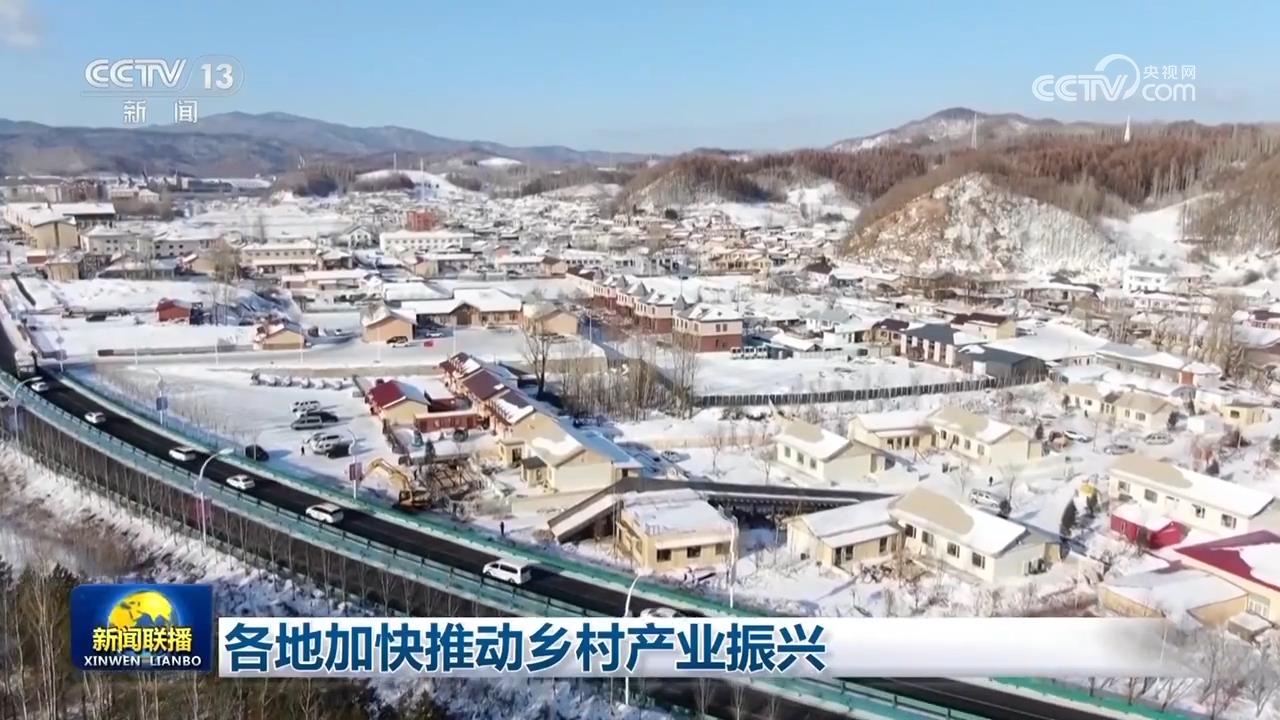 
首都医科大学附属北京口腔医院黄牛代挂号电话票贩子号贩子网上预约挂号,住院检查加快,各地加快推动乡村产业振兴