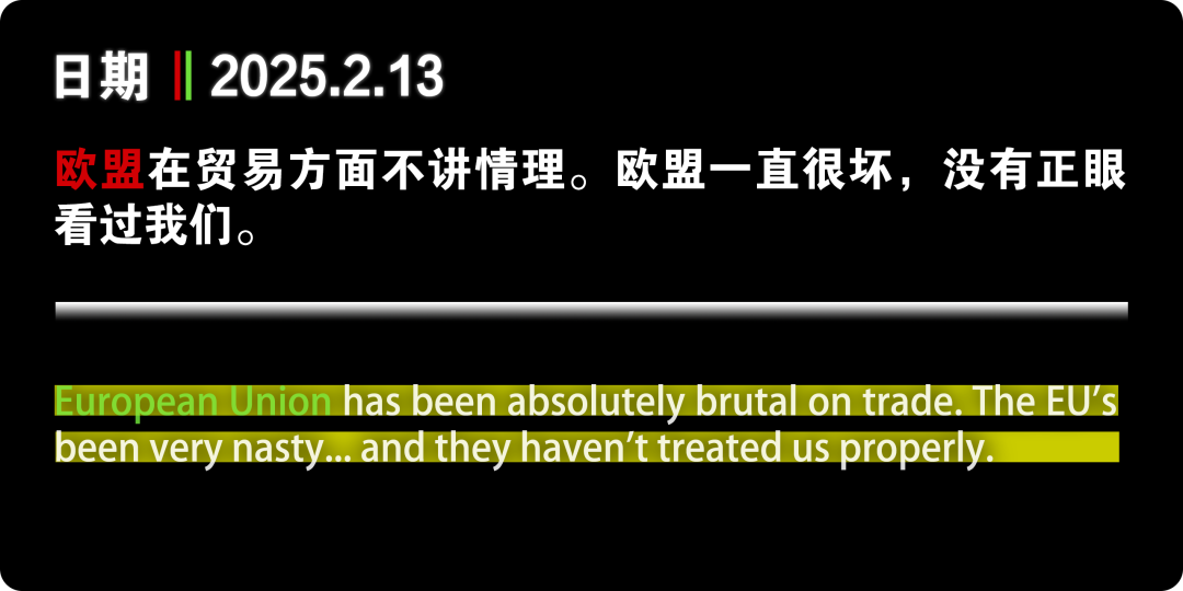 
成都华西医院黄牛代挂号电话票贩子号贩子网上预约挂号,住院检查加快,玉渊谭天丨真假美国：关于特朗普的关税说辞