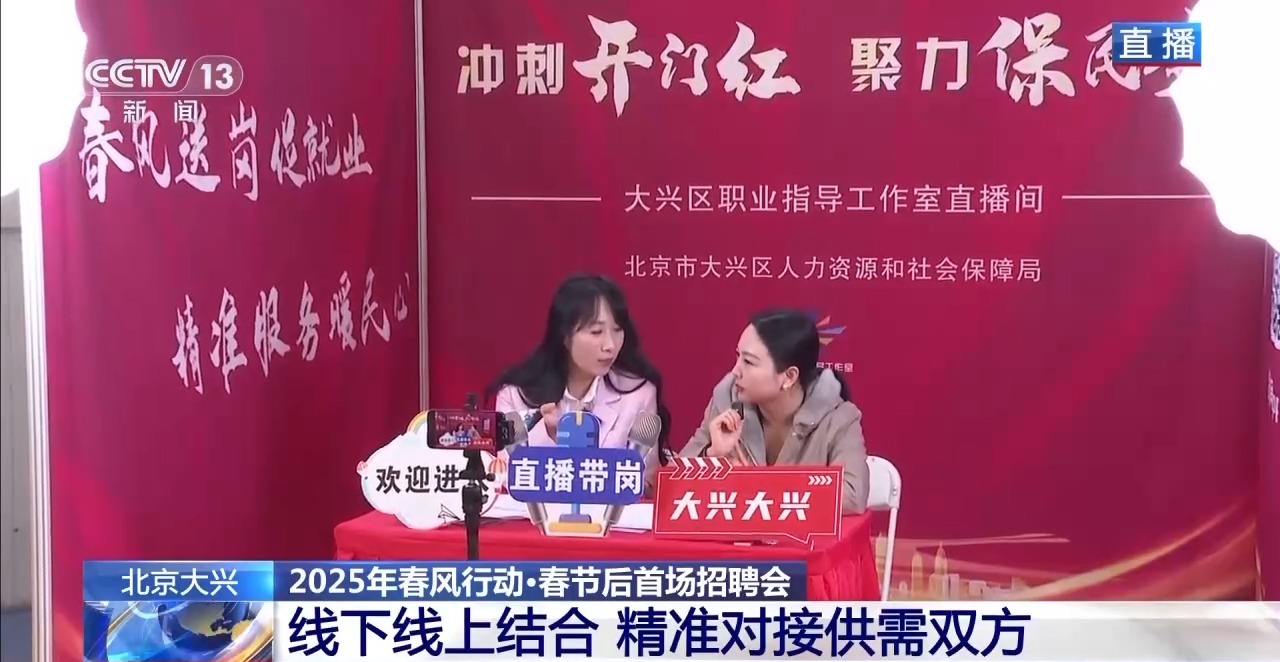 
重庆儿童医院黄牛代挂号电话票贩子号贩子网上预约挂号,住院检查加快,@求职者 多场招聘会轮番登场 数千个岗位等你来