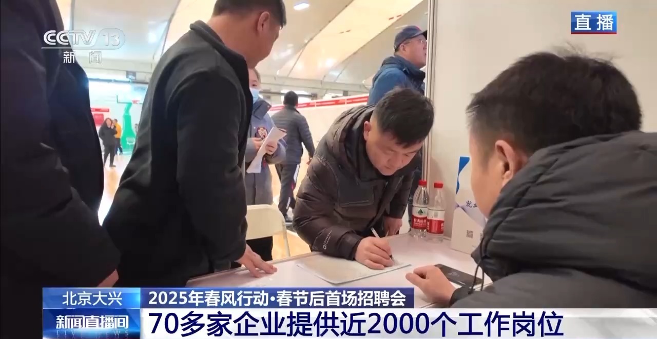 
重庆儿童医院黄牛代挂号电话票贩子号贩子网上预约挂号,住院检查加快,@求职者 多场招聘会轮番登场 数千个岗位等你来