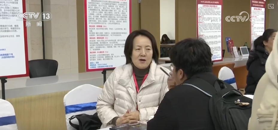 
北京积水潭医院黄牛代挂号电话票贩子号贩子网上预约挂号,住院检查加快,“生育友好岗”、残疾人专区 多举措、出实招服务百姓更好就业