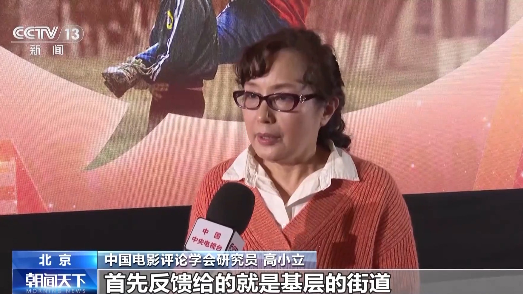 
北京佑安医院黄牛代挂号电话票贩子号贩子网上预约挂号,住院检查加快,12345热线串起民生故事 纪录电影《您的声音》即将全国公映